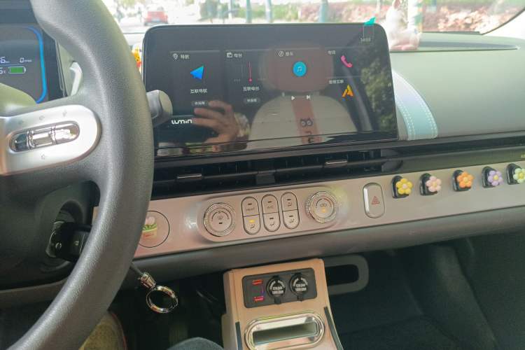 Used CHANGAN NEVO Lumin 2023 205km Xiangqin Version