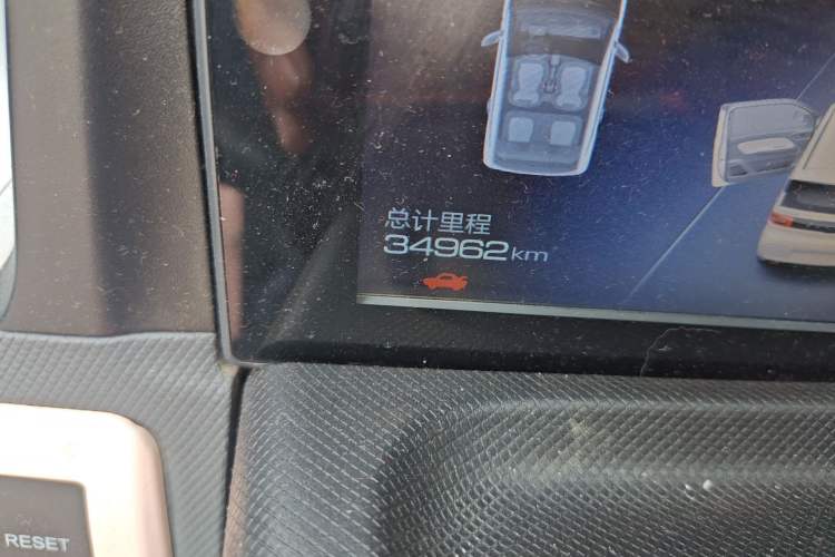 Used Wuling Hongguang MINIEV 2021 Macaron Premium Model – Lithium Iron Phosphate Odometer Close Up