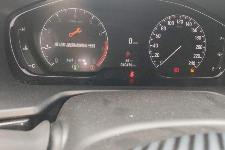 Used Honda Accord 2022 260TURBO Phantom Night · Prestige Edition
