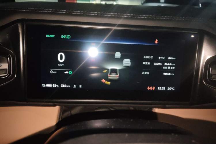 Used Nio ES8 2018 Founder Edition
