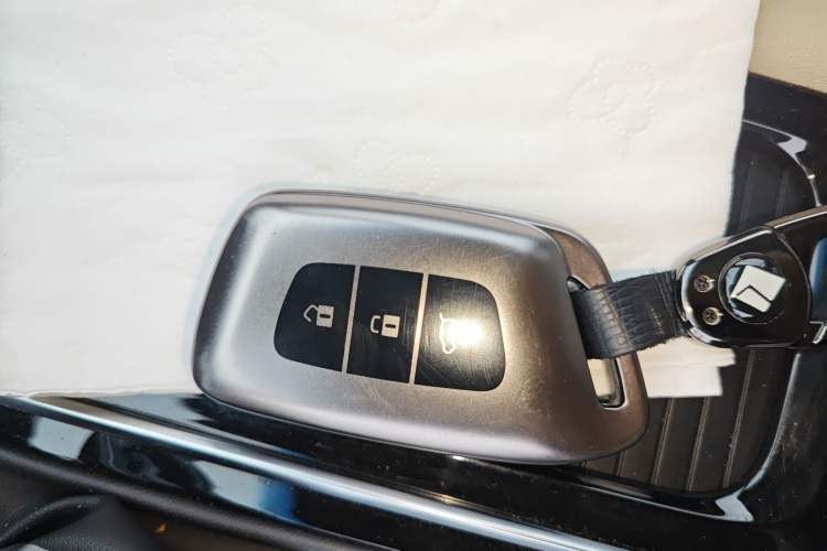 Used Baojun RS-7  Vehicle Key