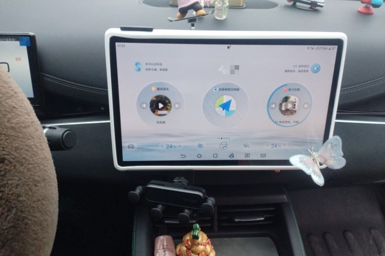 Used BYD Seal 06 New Energy 2024 DM-i 80KM Prestige Model Audio And AC Panel