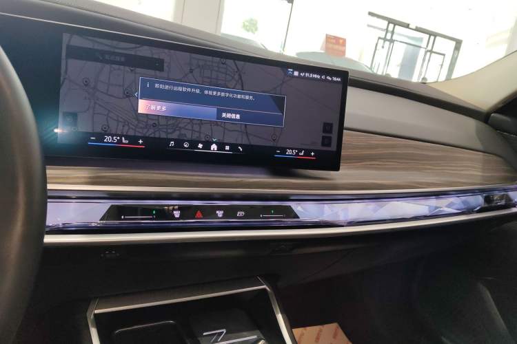 Used BMW 7 Series 2023 735Li M Sport Package Audio And AC Panel