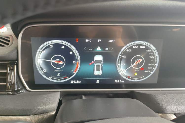 Used Hongqi HS5 2022 Revised Version 2.0T Smart Connect Flagship Edition
