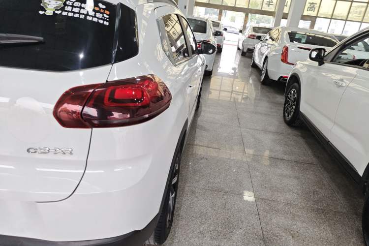 Used Citroen C3-XR 2015 1.6L Automatic Pioneer Model Right Rear Taillight