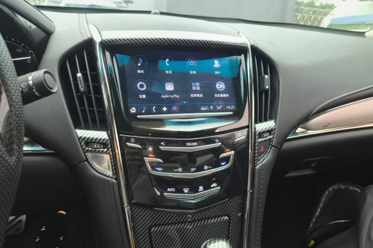 Used Cadillac ATS-L 2017 28T Fashion Edition
