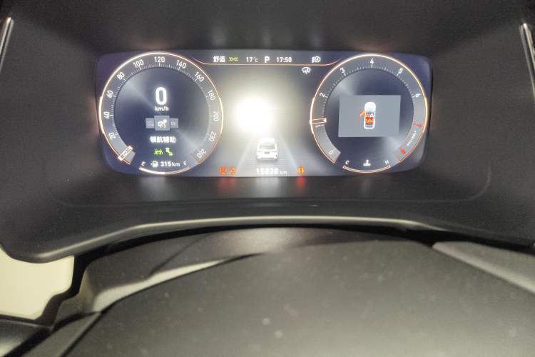 Used Lynk & Co 06 2023 Remix 1.5T Hero