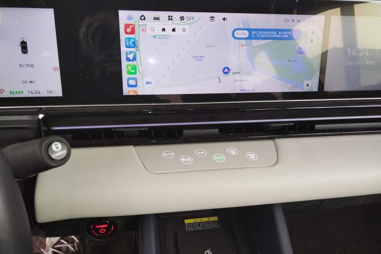 Used Lingxi L 2025 Model—Player No. 1 Plus Super Double-Up Optional Package