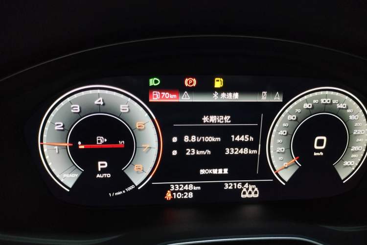 Used Audi A4L 2023 40 TFSI Luxury Dynamic Model
