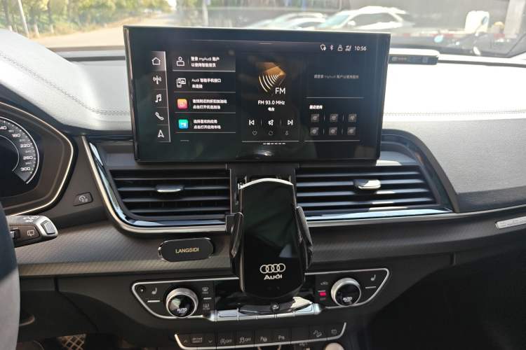 Used Audi Q5L 2022 Updated 40T Luxury Dynamic Edition