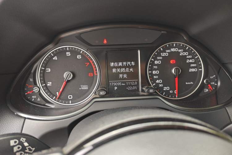 Used Audi Q5 2016 40 TFSI Technology Edition