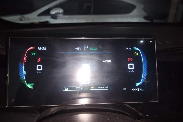 Used BYD Qin PLUS 2024 HONOR Edition DM-i 55KM Leading Model
