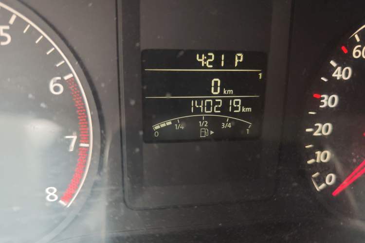 Used Volkswagen Sagitar 2014 Revised Version 1.6L Automatic Comfort Edition
