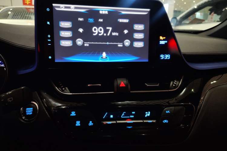 Used Toyota C-HR 2020 2.0L Leading Edition
