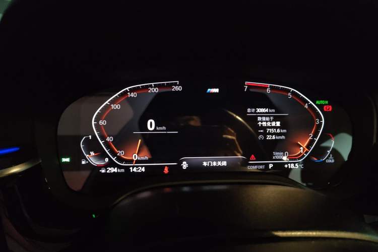 Used BMW 5 Series 2020 530Li Luxury Edition M Sport Package
