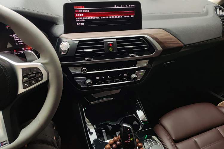 Used BMW X3 2021 xDrive28i M Sport Package
