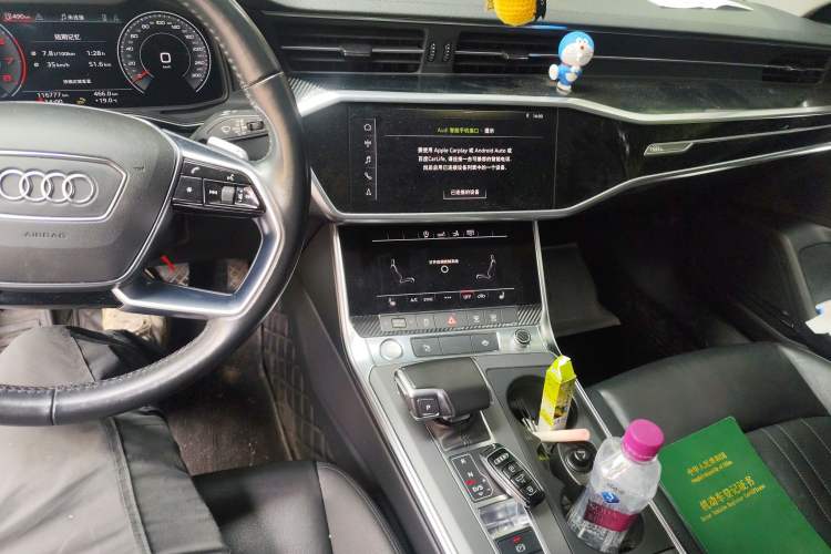 Used Audi A7 2020 40 TFSI Luxury Model Audio And AC Panel