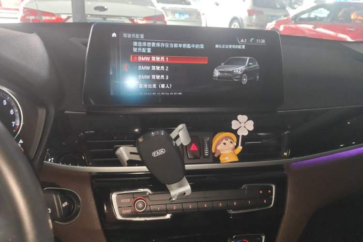 Used BMW X1 2022 sDrive25Li Leading Model Audio And AC Panel