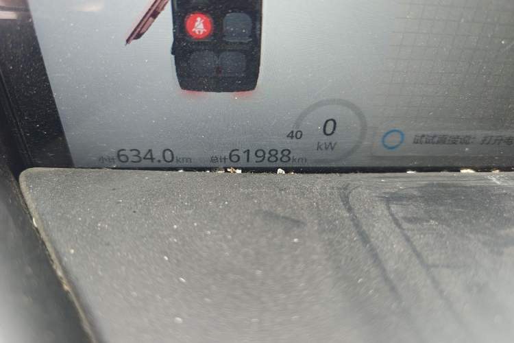 Used Baojun KiWi EV 2021 Designer Lithium Iron Phosphate
