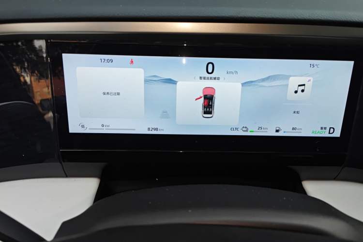 Used Geely Galaxy L7 2024 1.5T 115 km PLUS Dragon Edition