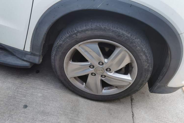 Used Honda Vezel 2020 220 TURBO CVT Elite Edition