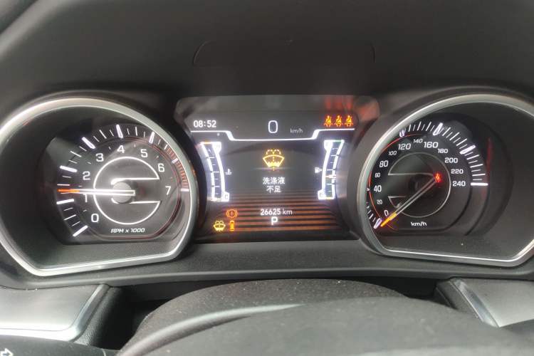 Used Jeep Grand Commander 2020 2.0T Two-Wheel Drive Elite Version
