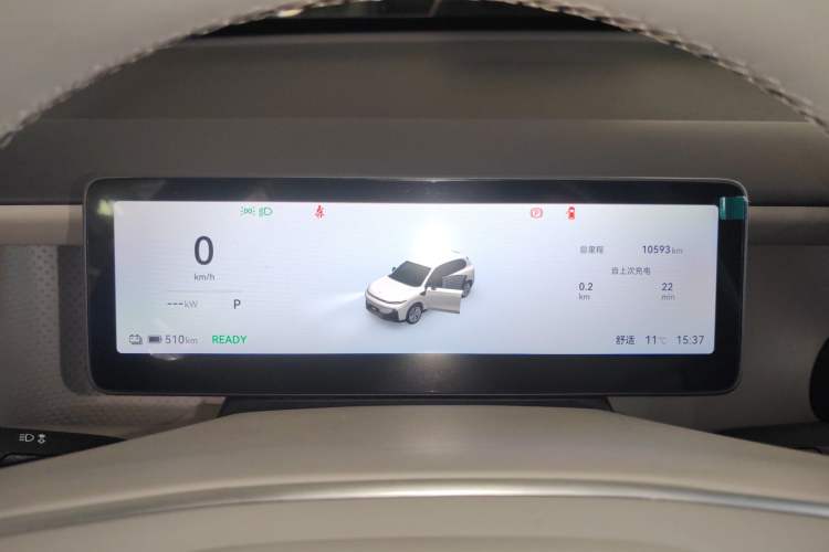 Used Leapmotor B10 2025 510 Comfort Edition
