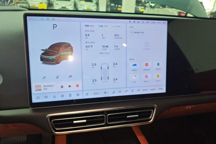 Used Li Auto L6 2024 Pro Model Audio And AC Panel