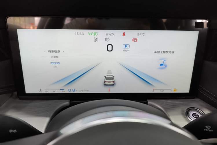 Used Hongqi H5 2025 2.0T Automatic Flag Edition – 500 000 Units Commemorative Version
