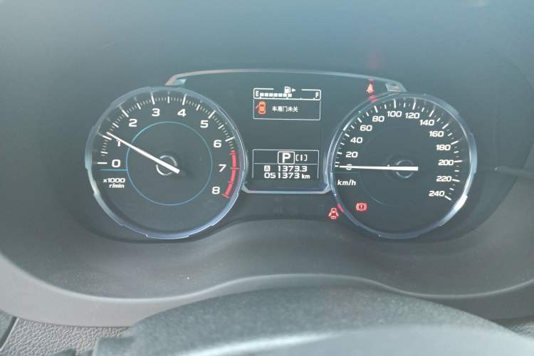 Used Subaru Forester 2018 2.0i Fashion Navigation Edition