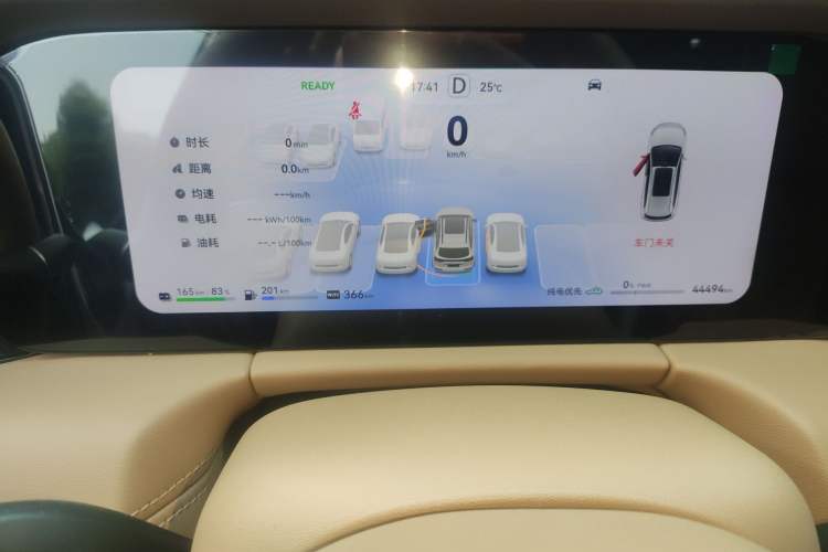 Used Hima AITO M7 2024 1.5T Intelligent Driving Rear-Drive Max Edition 5 Seats