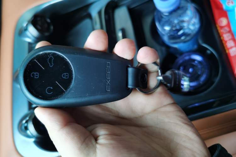 Used EXEED Lingyun 2025 400T Four-Wheel Drive Star Prestige Edition