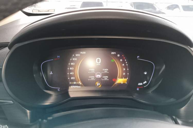 Used Geely Auto Emgrand GS 2020 1.4T CVT Ya Instrument Cluster