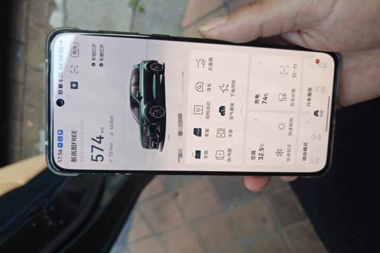 Used VOYAH FREE 2024 Ultra-Long Range Intelligent Driving Version
