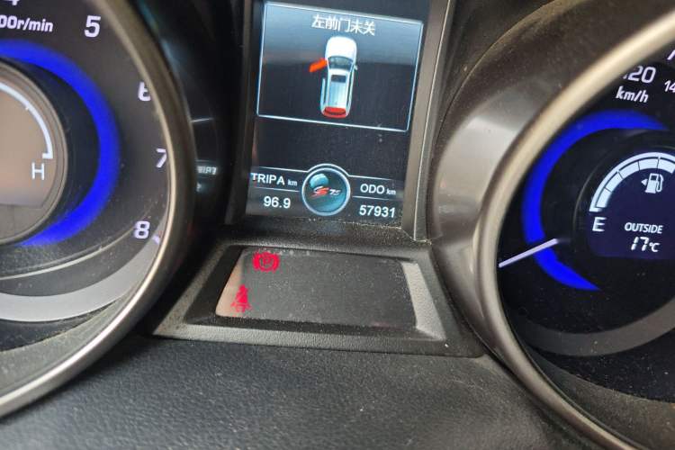 Used CHANGAN CS75 2016 1.5T Manual FENGSHANG Model