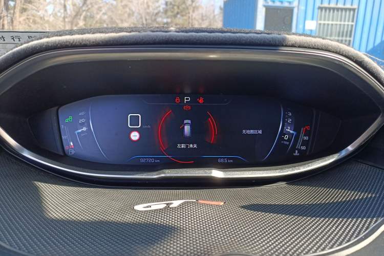 Used Peugeot 4008 2017 350THP Luxury Edition