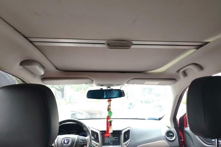 Used CHANGAN CS15 2016 1.5L Automatic Fashion Edition