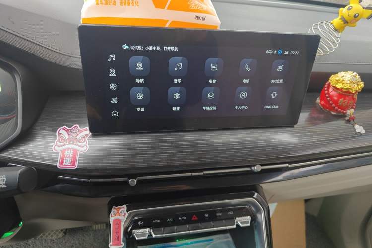 Used Wuling Asta 2021 1.5T CVT Star曜 Edition