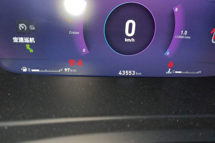 Used Lynk & Co 06 2020 1.5T JinPro model