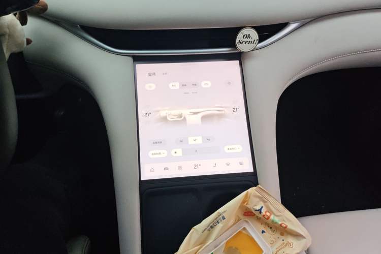 Used IM LS6 2023 Max Extended-Range Version
