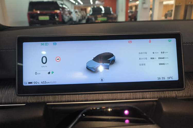 Used Nio ES6 2023 75 kWh
