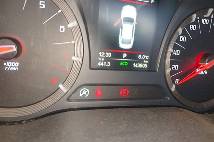 Used GAC Trumpchi GA6 2015 1.8T DCT Luxury Navigation Model Odometer Close Up