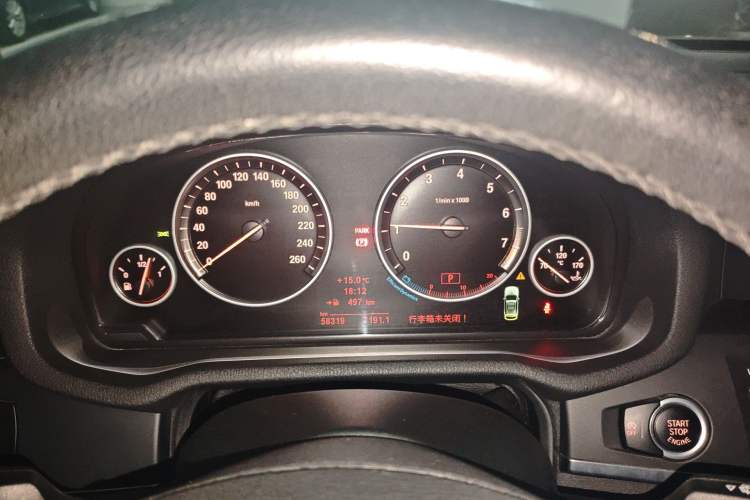 Used BMW X3 2012 xDrive20i Luxury Model Instrument Cluster