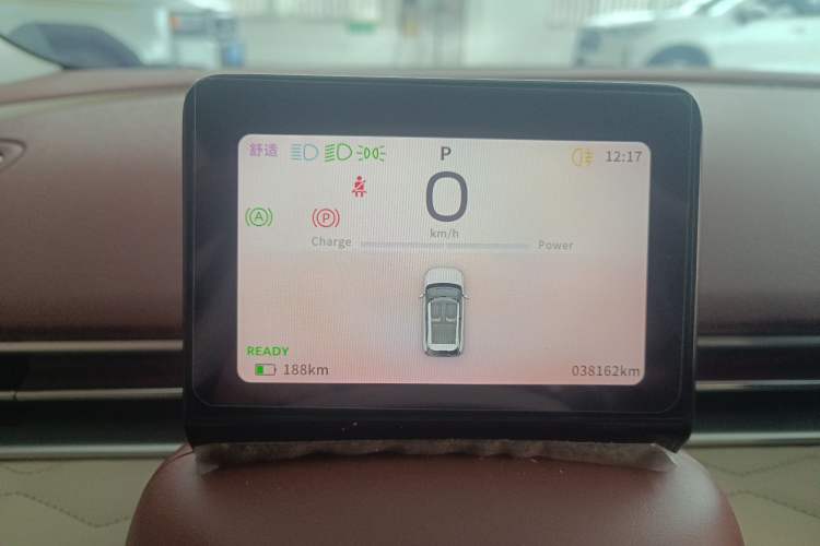 Used Dongfeng NAMMI 01 2024 New Edition 430 Plus Smart+ Instrument Cluster