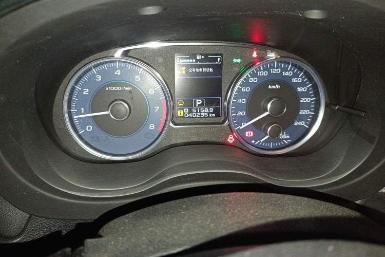 Used Subaru XV 2016 2.0i Luxury Edition
