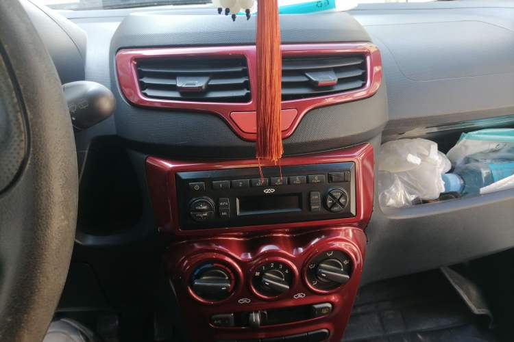 Used Chery QQ 2013 1.0L Manual Happy Edition
