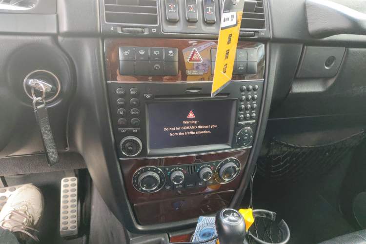 Used Mercedes-Benz G-Class 2010 G 500