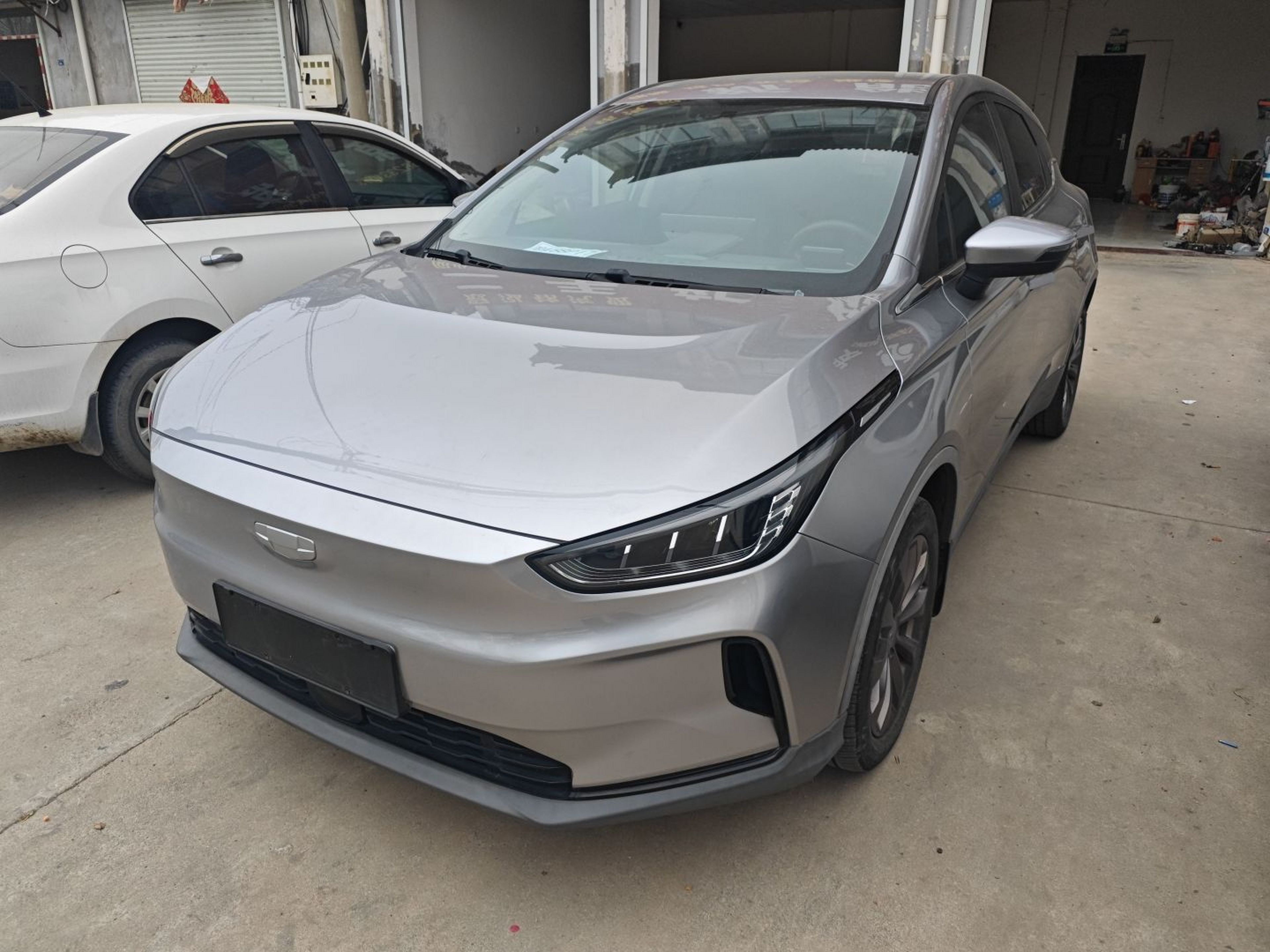 Under Front Bumper
