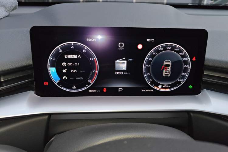 Used Haval H6 2024 1.5T Two-Wheel-Drive Classic Edition