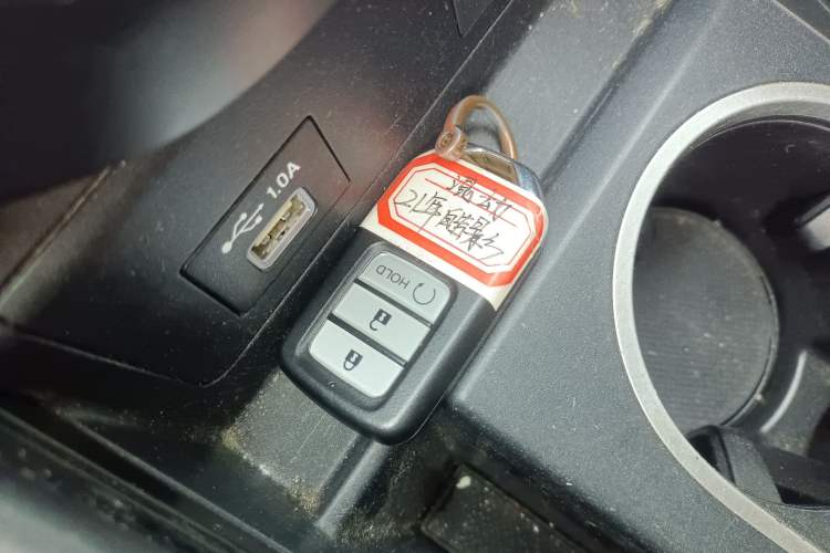 Used Honda Breeze 2021 Rui Hybrid 2.0L 2WD Rui Elite Edition